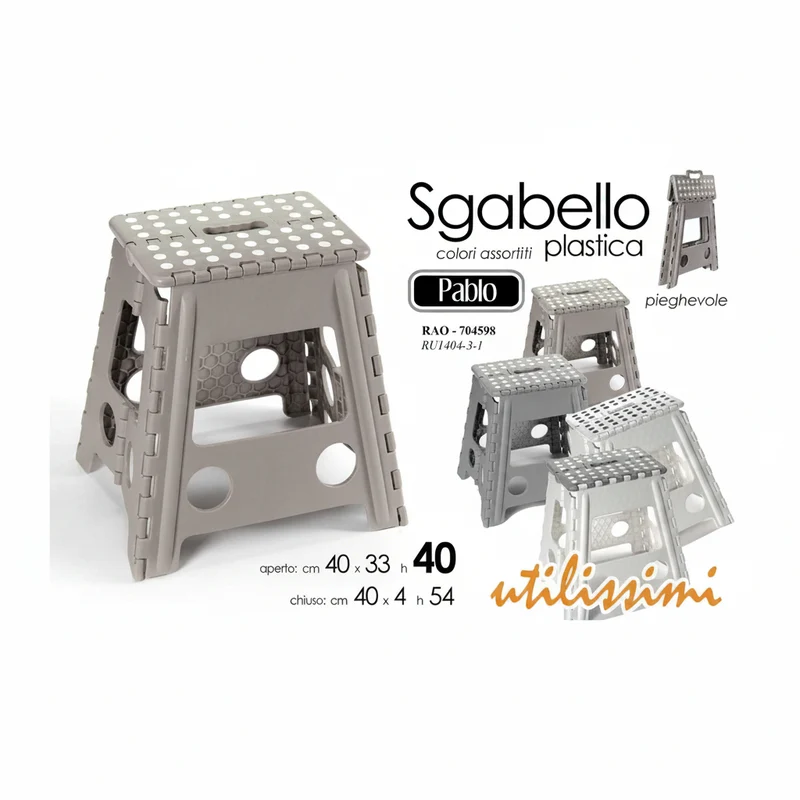 Gicos Rao/Sgabello Mx150 40*33*40Cm ass. casuale