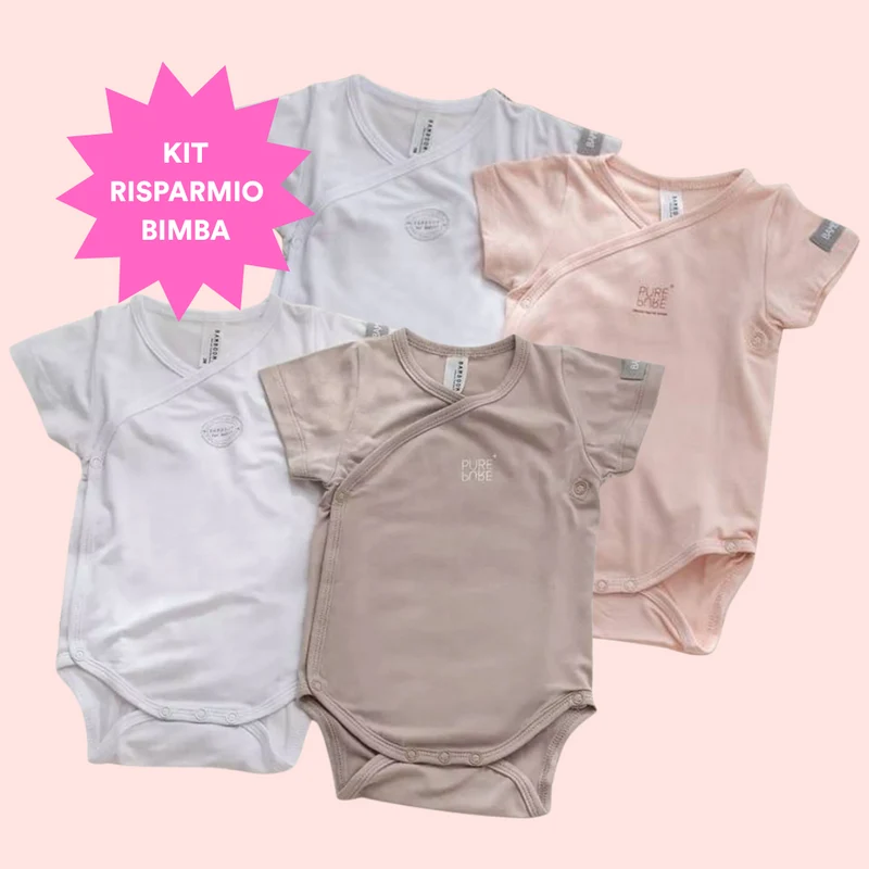 Multipack Body Maniche Corte Bimba Bamboom