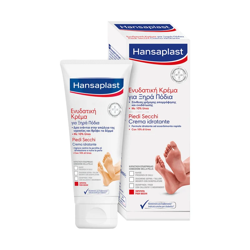 Hansaplast Crema Idratante Piedi Secchi Intensiva Nutriente Per Pelle Secca 100ml
