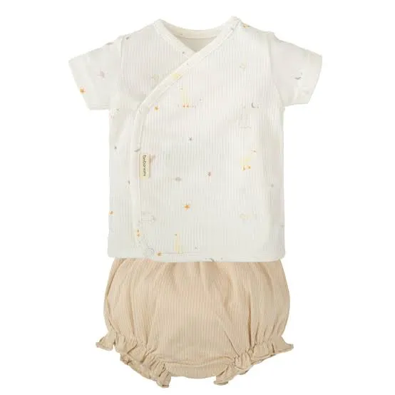 Completino culotte + kimono - forest