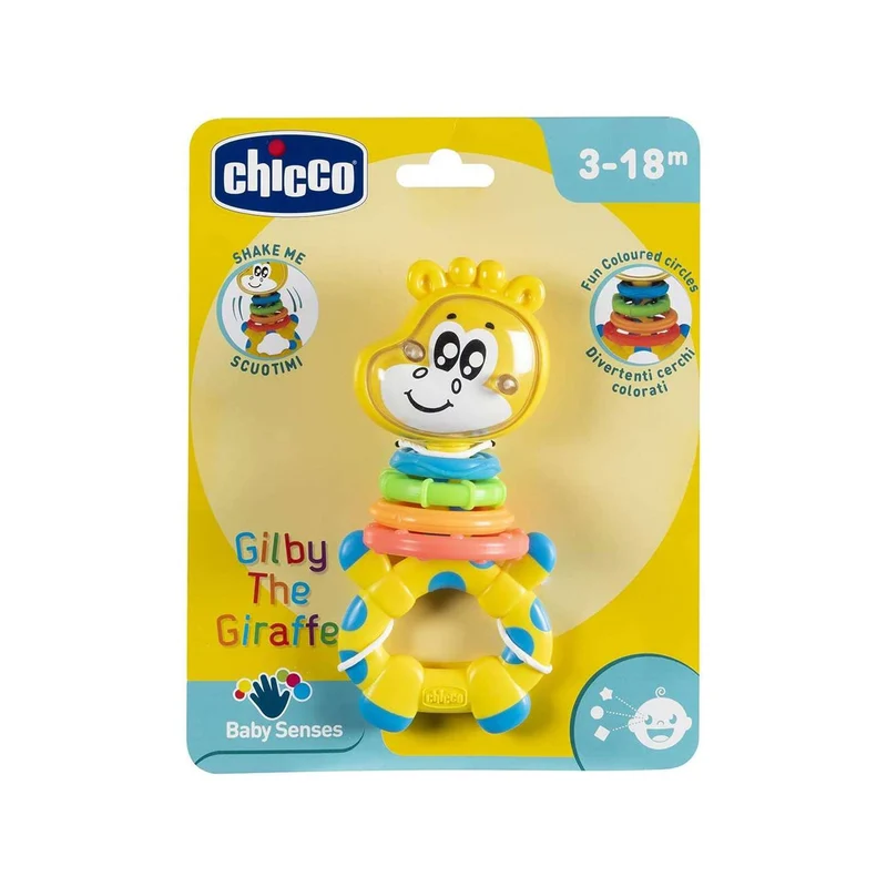 Trillino Giraffa Cerchiolina, Chicco
