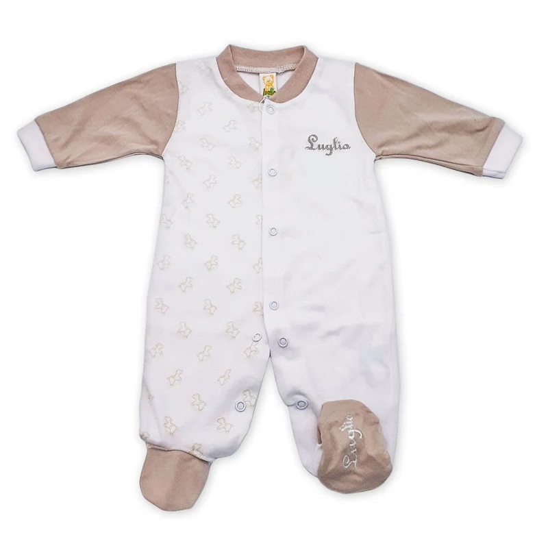 Tutina Manica Lunga Beige con Cavallucci Collezione Gita allo Zoo lu893