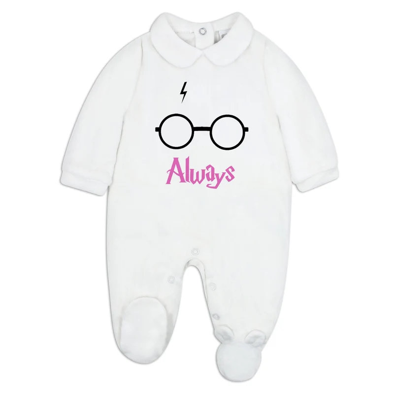 Tutina Harry Potter, Always