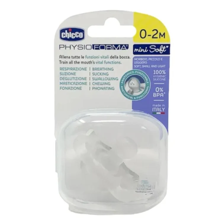 Gommottino silicone neutro 0-2 m 1 pz (lista n Anita e Marian)