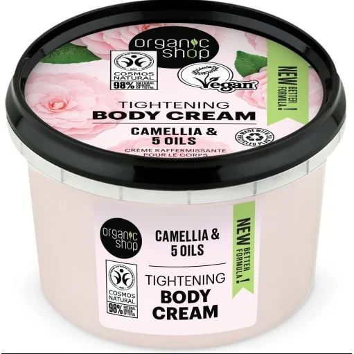 Crema Corpo Nutriente alla Camelia