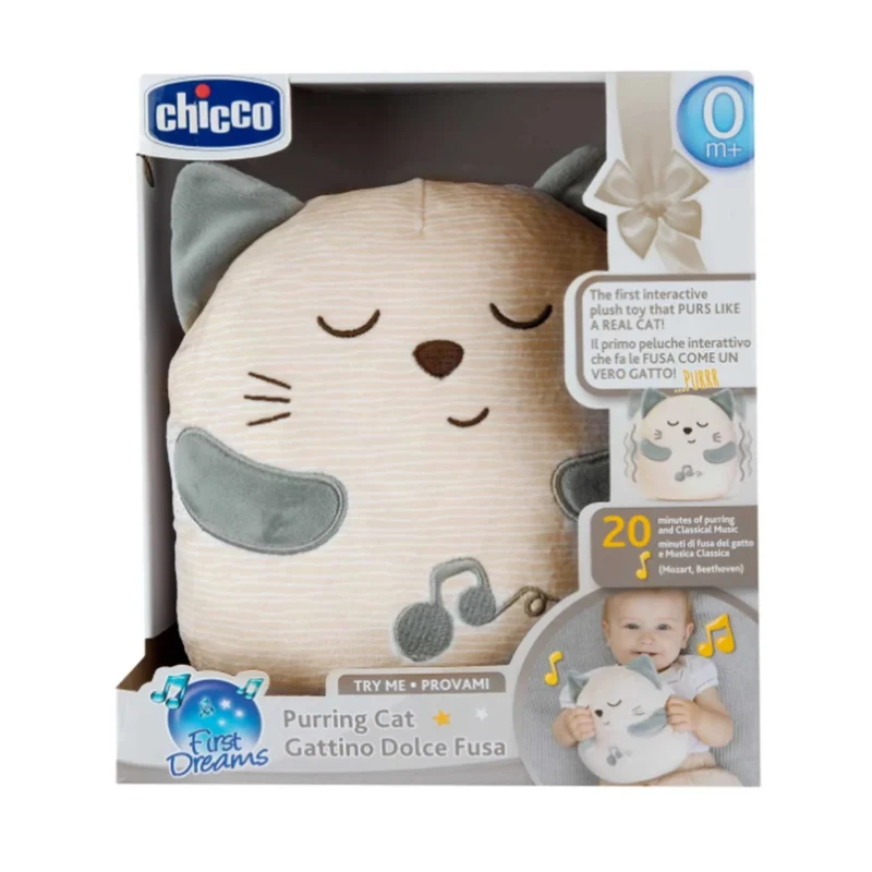 GIOCO GATTINO DOLCE FUSA 11567