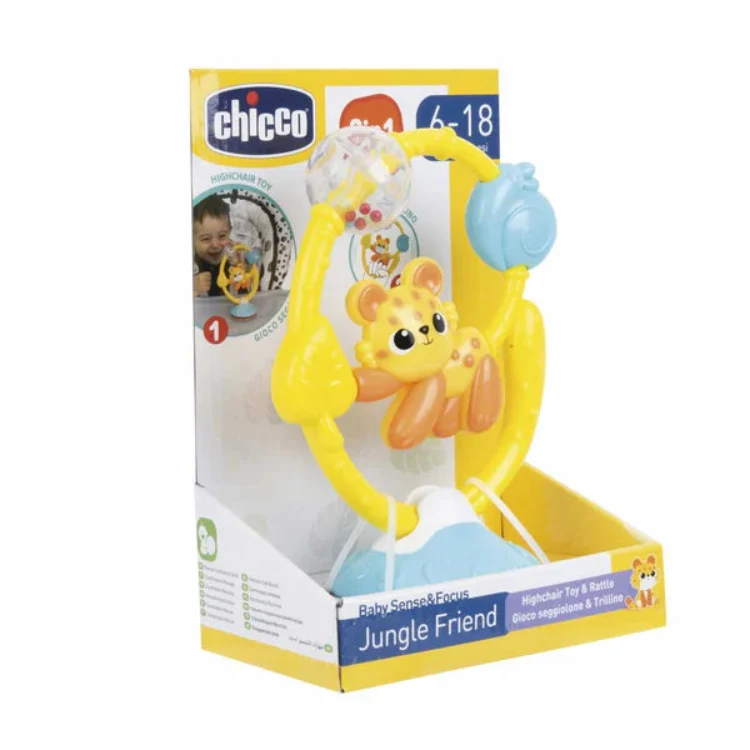 GIOCO SEGGIOLONE AMICO DELLA GIUNGLA
