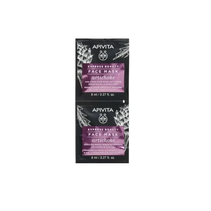 Apivita Express Beauty Face Mask Artichoke maschera viso schiarente levigante 2x8ml