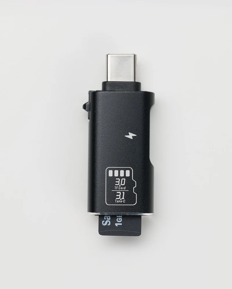 Pre Order Firmware Upgrade Set for BM03/BM04