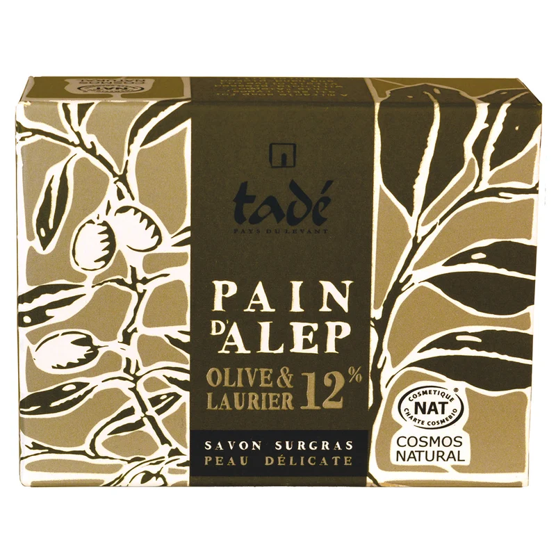 Sapone D'Aleppo con 12% di Olio di Oliva e Alloro - Aleppo Soap 12