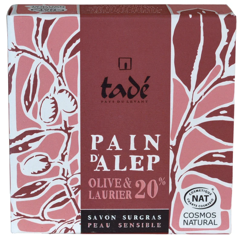 Sapone D'Aleppo con 20% di Olio di Oliva e Alloro - Aleppo Soap 20